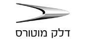 דלק מוטורס שותף עסקי - לוגו