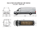 קראפטר ארוך מאוד גג גבוה